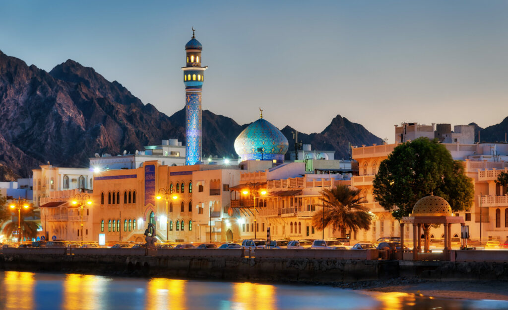 Muttrah,Corniche,,Muscat,,Oman