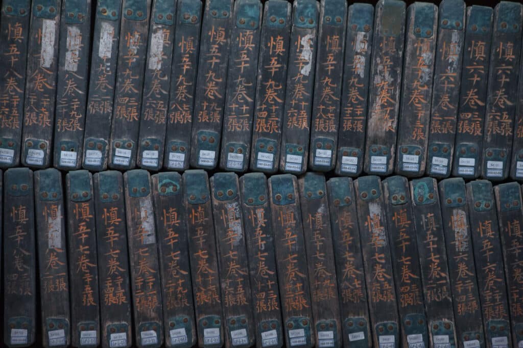 Rows,Of,Wood,Blocks,Of,Tripitaka,Koreana,(buddhist,Scriptures),In