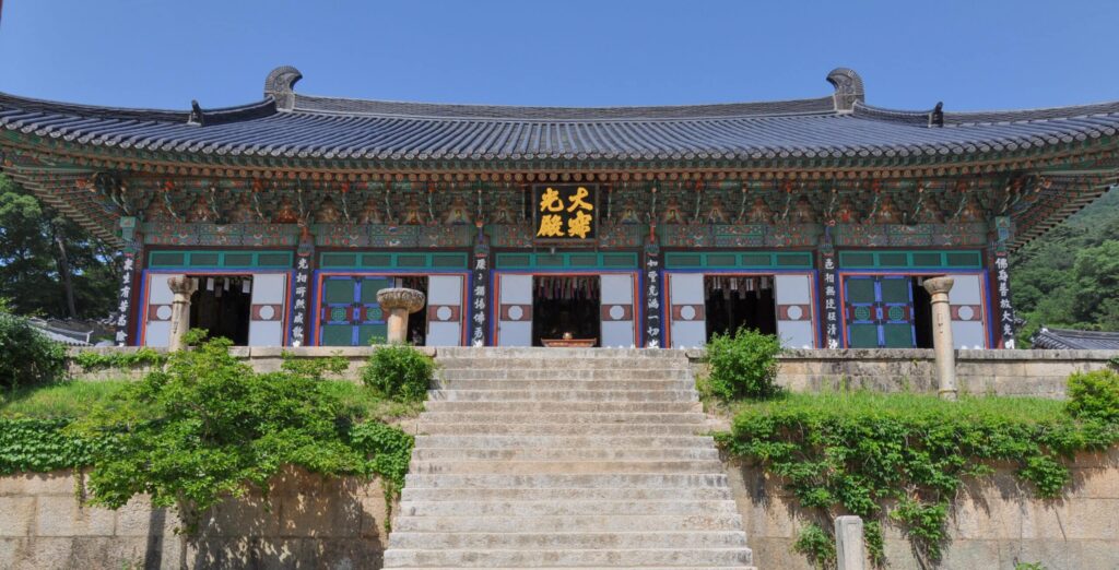 Korean,Buddhist,Temple,From,Silla,Dynasty,Era.,View,Of,Daeungjeon