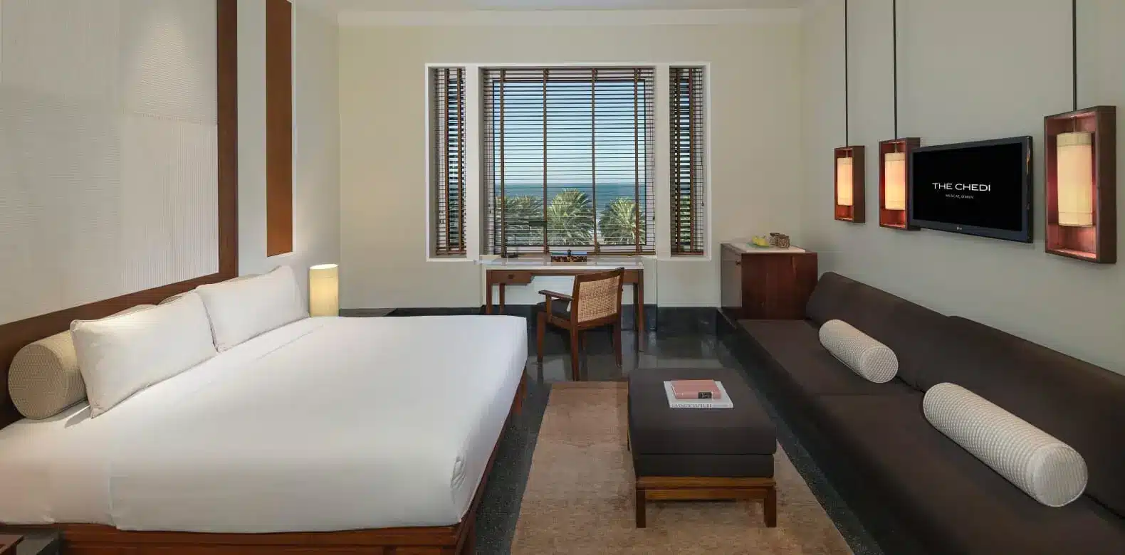 The Chedi Muscat Oman chambre hotel