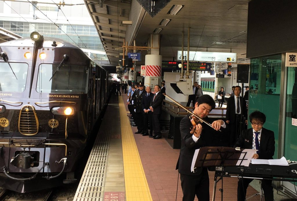 © Kyushu Railway Company Japon accueil musical en gare
