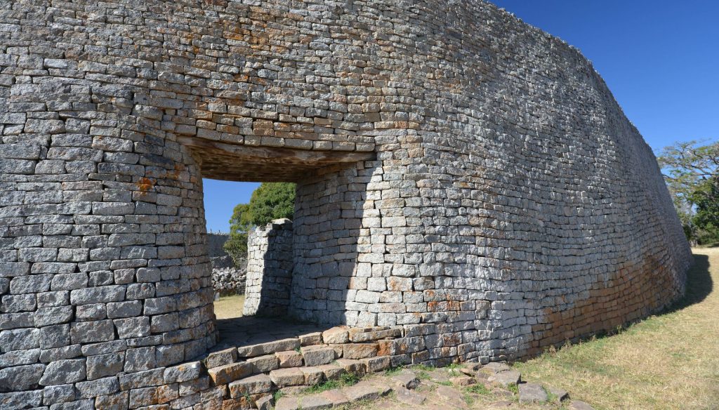 A,Restricted,Entry,Port,Of,The,Great,Enclosure,,Great,Zimbabwe.